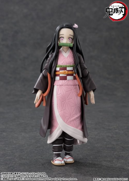 DEMON SLAYER - S.H.FIGUARTS - NEZUKO KAMADO